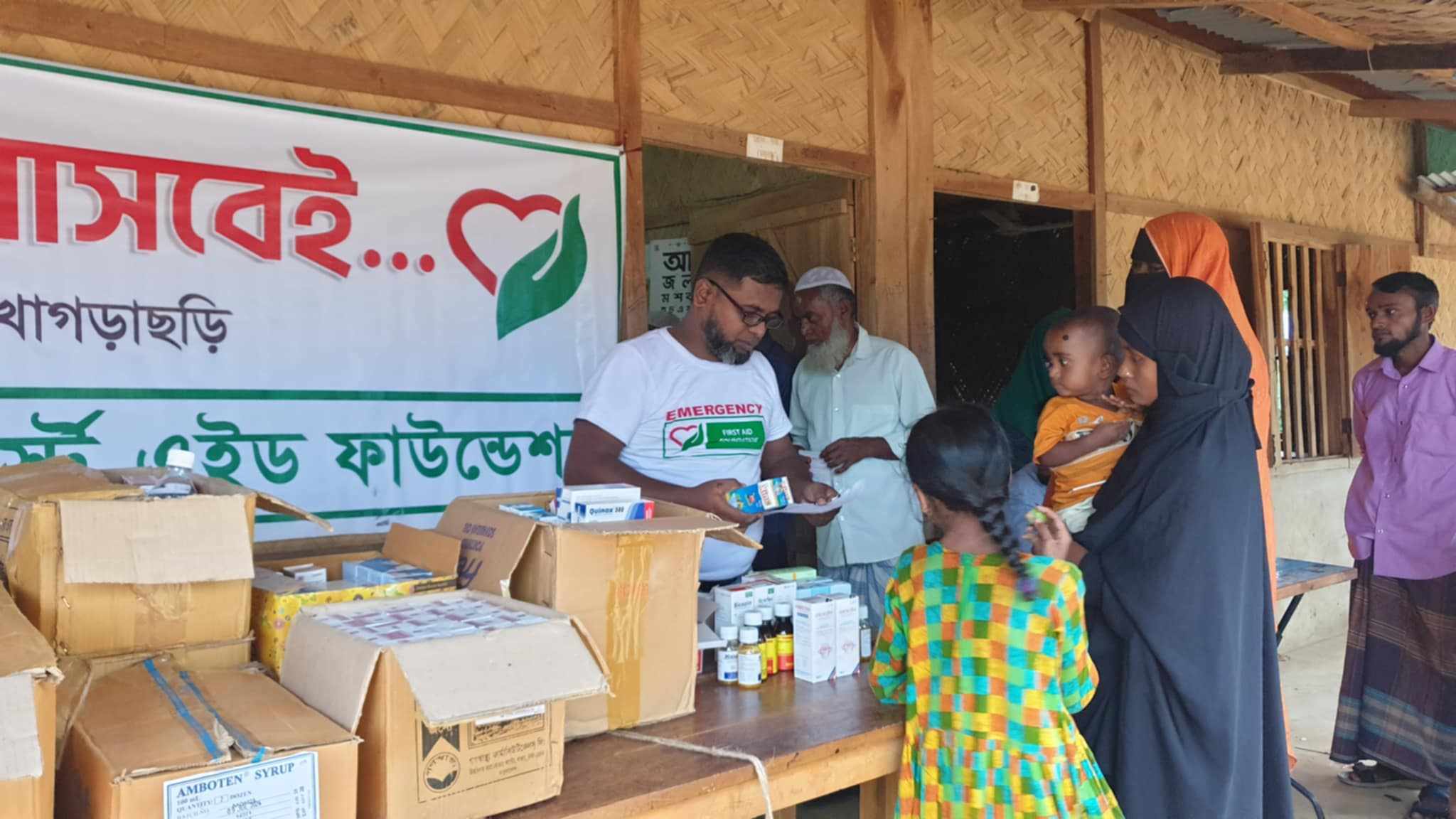 পাহাড়ে ফ্রি মেডিক্যাল ক্যাম্প