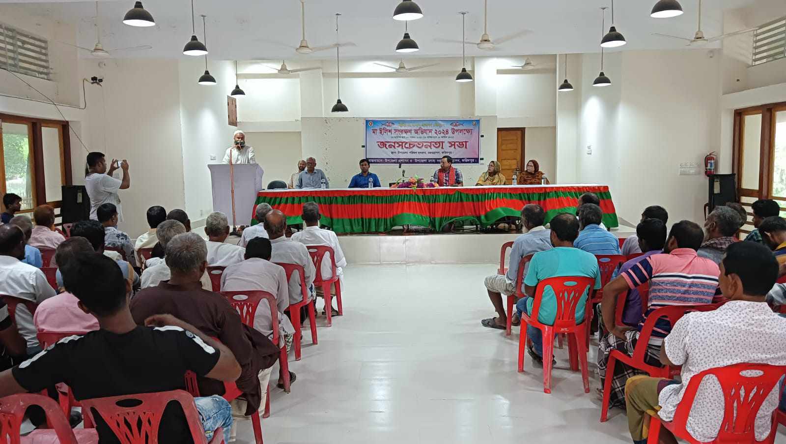 ফরিদপুরের চরভদ্রাসন উপজেলা প্রশাসন ও মৎস্য অফিসের উদ্যোগে মা ইলিশ প্রজনন জনসচেতনতা