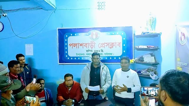 বিএনপি ও শ্রমিকনেতা আব্দুল মোতাল্লিব সরকার বকুলের নামে মিথ্যা অপপ্রচারের বিরুদ্ধে সংবাদ সম্মেলন