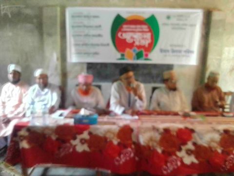মনিরামপুরের নেহালপুরে ঈমাম উলামা পরিষদের আলোচনাসভা অনুষ্ঠিত