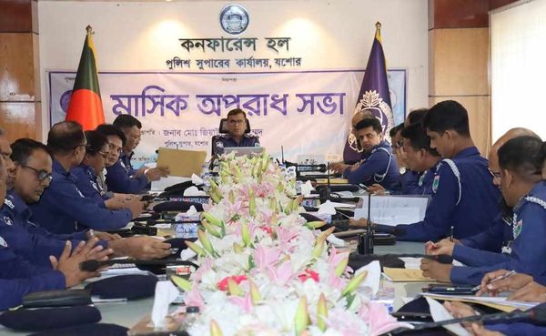 জেলা পুলিশ যশোরের মাসিক অপরাধ সভা অনুষ্ঠিত