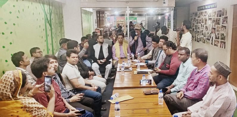 বৈষম্য বিরোধী সম্পাদক-সাংবাদিক ঐক্য জোটের আলোচনা সভা অনুষ্ঠিত