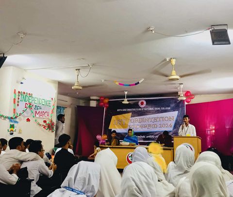 আর্টস অ্যান্ড ক্রিয়েটিভ ক্লাব অব ন্যাশনাল আইডিয়াল কলেজের ব্যতিক্রমধর্মী ওরিয়েন্টেশন প্রোগ্রাম অনুষ্ঠিত