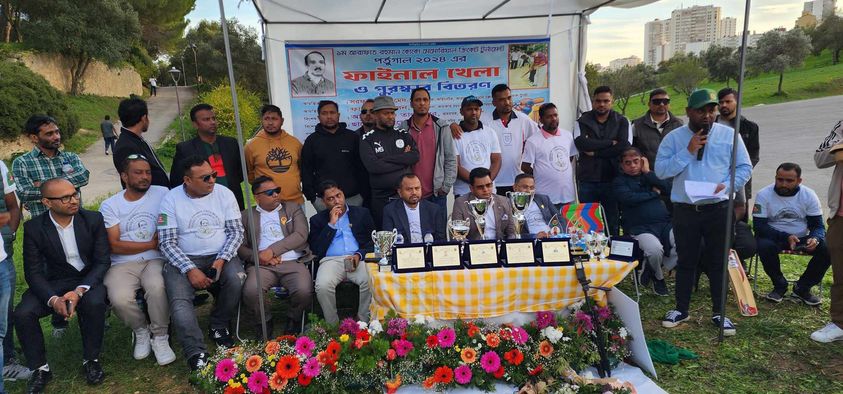 পর্তুগালে অনুষ্ঠিত হলো আরাফাত রহমান কোকো মেমোরিয়াল ক্রিকেট টুর্নামেন্ট