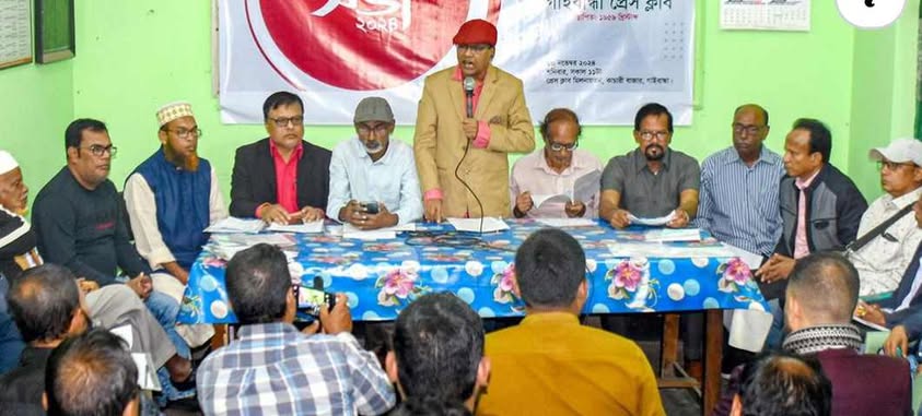 গাইবান্ধা প্রেসক্লাবের সাধারণ সভা অনুষ্ঠিত