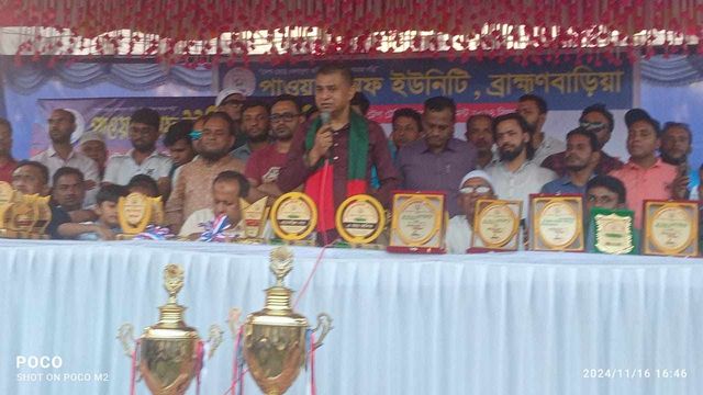 ব্রাহ্মণবাড়িয়া পাওয়ার অব ইউনিটি ক্রিকেট ফাইনালে সোনারগাঁও উপজেলা চ্যাম্পিয়ন
