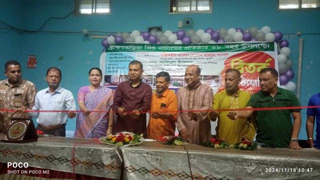 ব্রাহ্মণবাড়িয়ায় শিশু নাট্যমের ৩৮তম প্রতিষ্ঠাবার্ষিকী ও বিতর্ক প্রতিযোগিতায় অনুষ্ঠিত