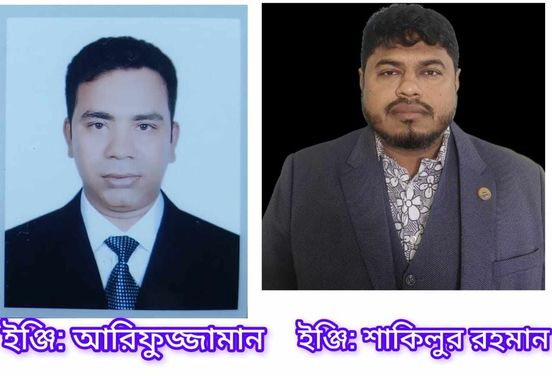 প্রতিহিংসার রাজনীতি নয় দলীয় ঐক্য গড়ুন: আরিফ-শাকিল