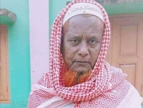 শোক সংবাদ