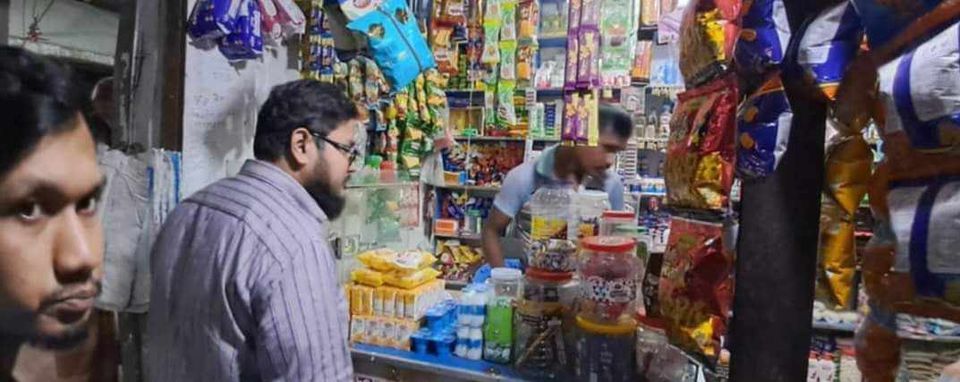 গাইবান্ধায় ২ তেল ব্যবসায়ীর ৩ হাজার টাকা জরিমানা