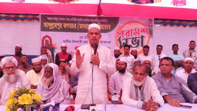আমরা চাই ভোটের অধিকার -মো. শরীফুল আলম