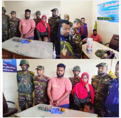 যৌথবাহিনীর অভিযানে মাদক ব্যবসায়ী আটক