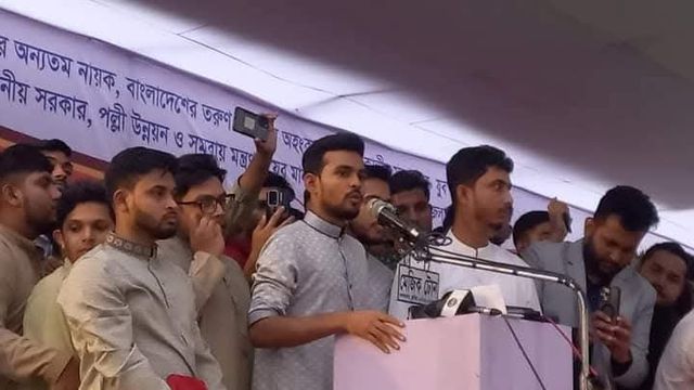 জুলাই বিপ্লবে নিহত শহীদের রক্তের ঋণ শোধ করতে ঐক্যবদ্ধ থাকতে হবে