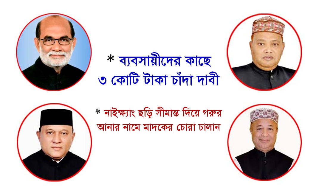 আজ ১০ নভেম্বরঃ শহীদ নূর হোসেন দিবস