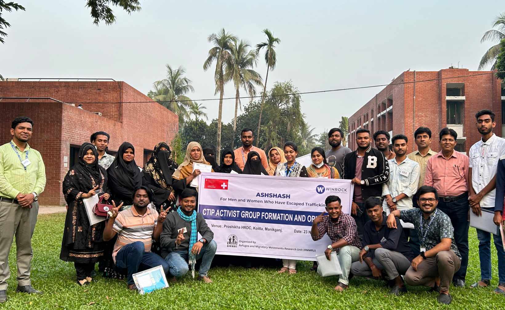মানব পাচার প্রতিরোধে সক্রিয় কর্মীর দল গঠন ও রিয়েন্টেশন