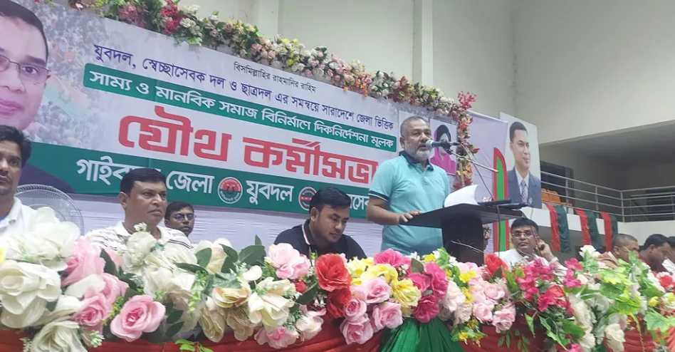 একাত্তর ও চব্বিশের পরাজিত শক্তিরা এক হয়ে নতুন ষড়যন্ত্রের চেষ্টা করছে-জিলানী