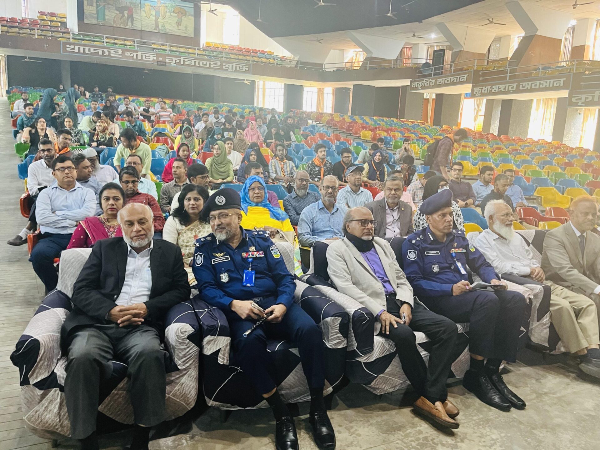 বাংলাদেশ কৃষি বিশ্ববিদ্যালয়ে মাদকবিরোধী সচেতনতামূলক সভা