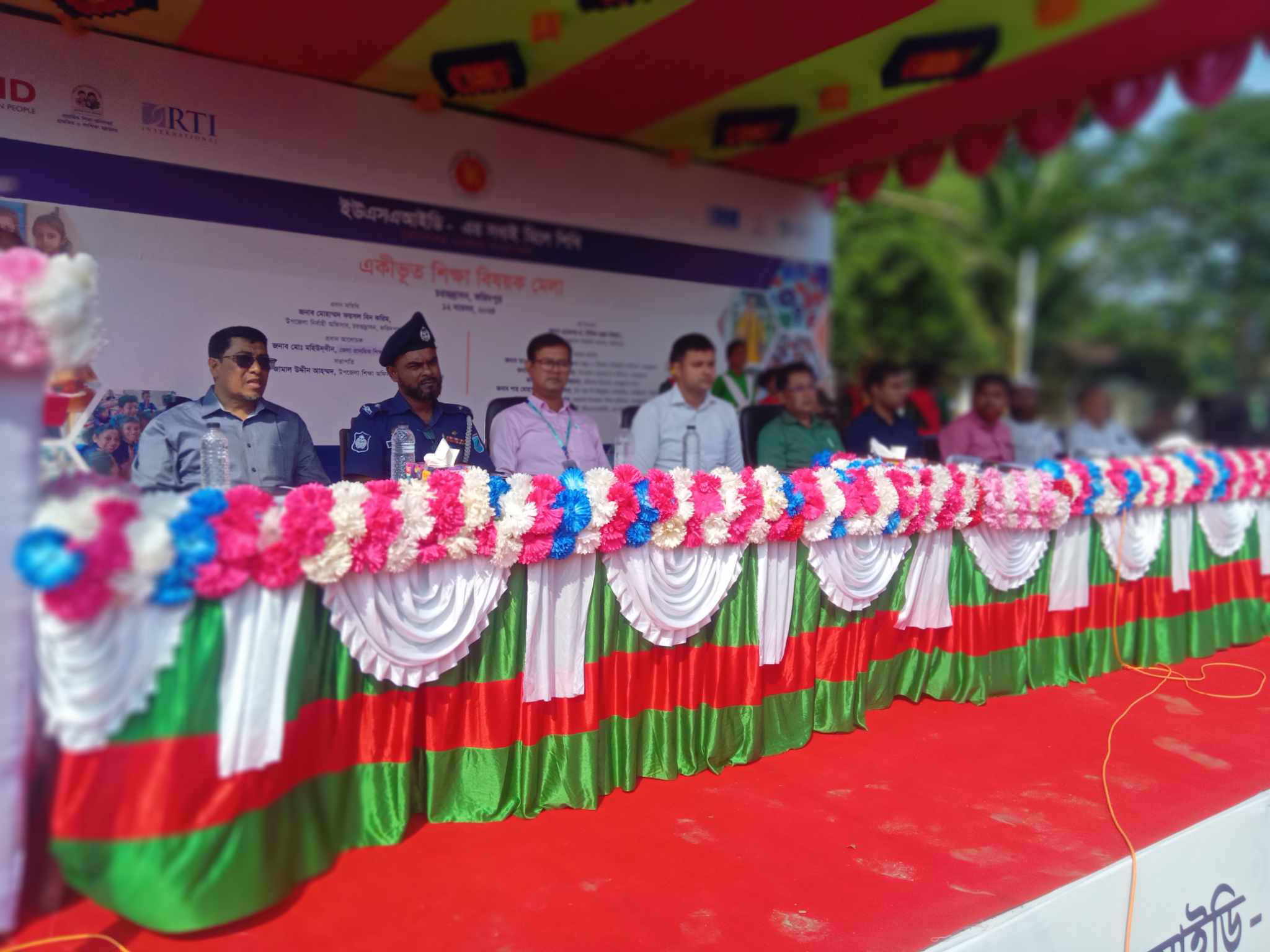 ফরিদপুর জেলার চরভদ্রাসন উপজেলায় একীভূত শিক্ষা বিষয়ক মেলা অনুষ্ঠিত