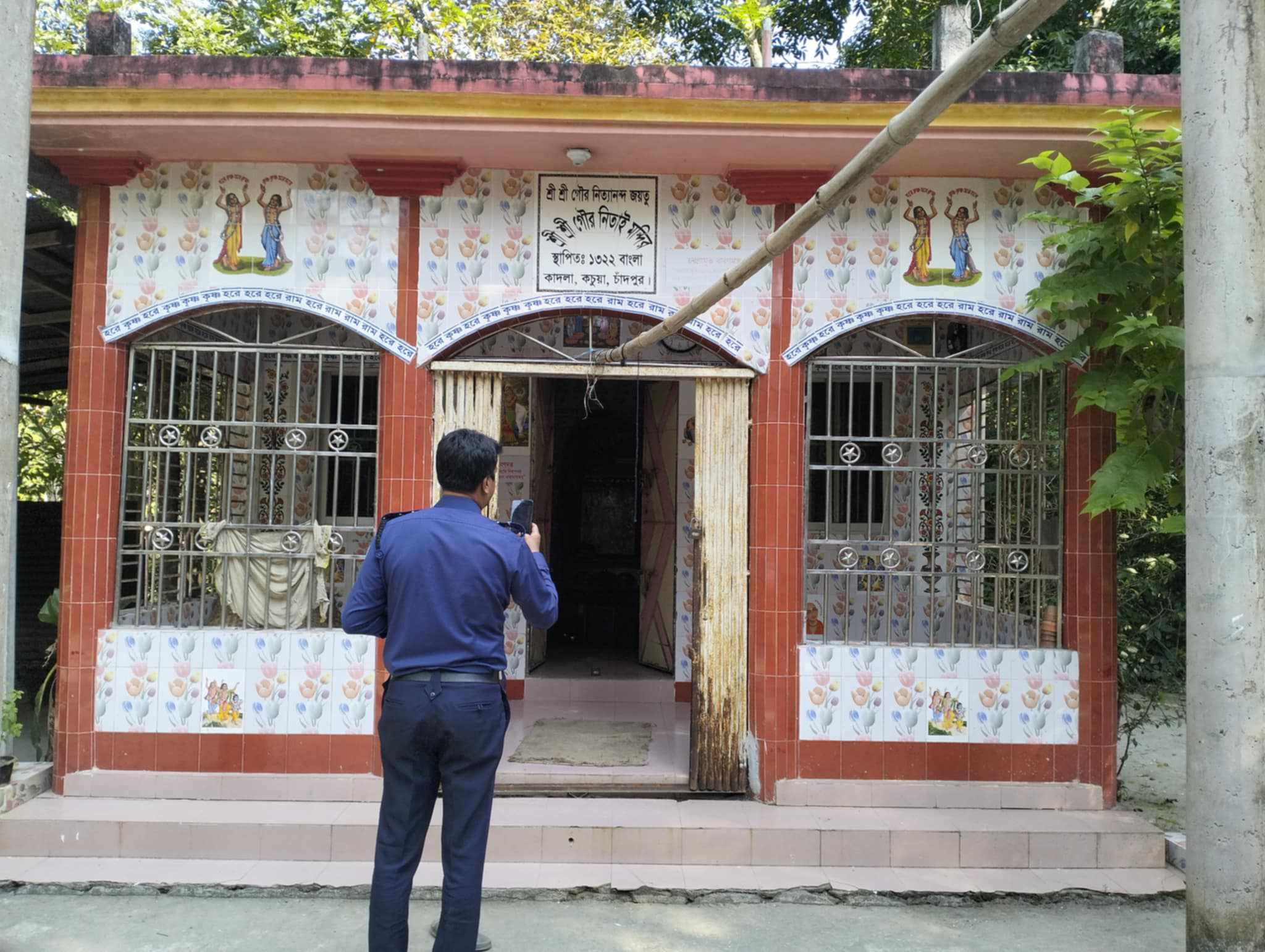 কচুয়া সার্বজনীন শ্রী শ্রী গৌর নিতাই মন্দিরে তালা ভেঙে চুরি