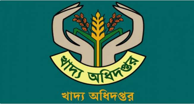 রাজশাহী খাদ্য অধিদপ্তরে সরকার পরিবর্তন হলেও থেকে গেছে সিন্ডিকেট