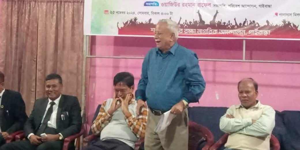 ঘাঘট লেকের অবৈধ স্থাপনা উচ্ছেদ ও ফুটপাত দখলমুক্ত করার দাবি