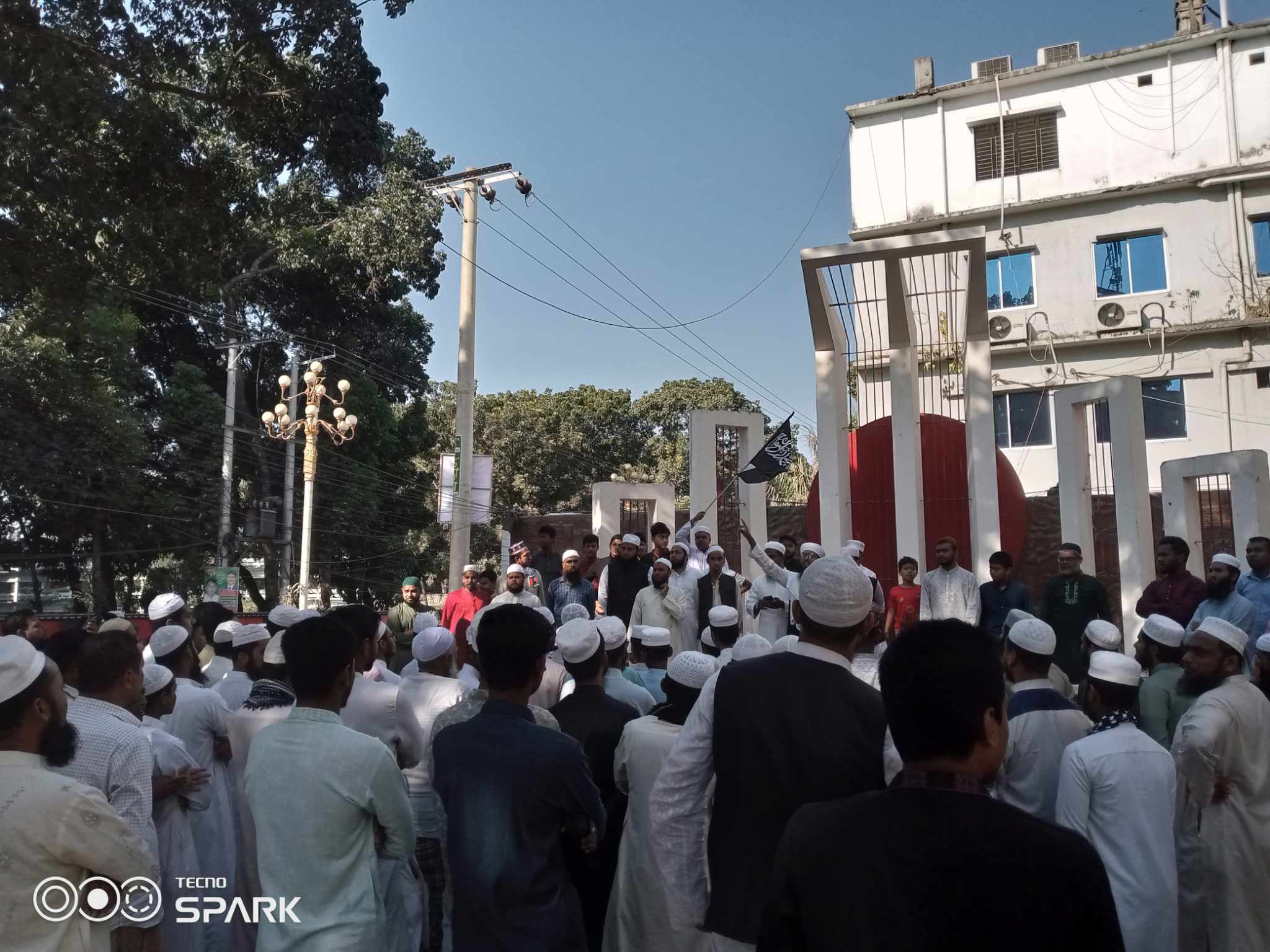 এডভোকেট হত্যার বিচার এবং ইসকন নিষিদ্ধের দাবিতে টাংগাইলে ফের বিক্ষোভ
