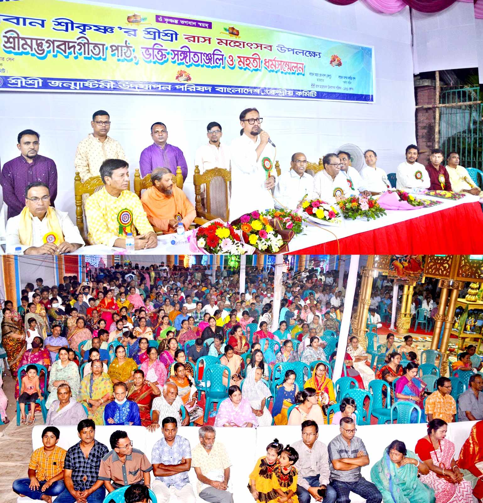 ধর্ম, বর্ণ, জাতি নির্বিশেষে সবাইকে নিয়ে সুন্দর চট্টগ্রাম গড়তে চাই
