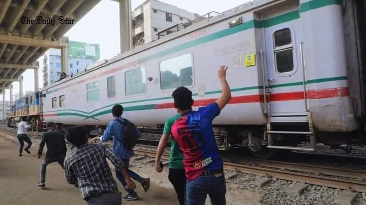 তিতুমির কলেজের ছাত্রদের আন্দোলন এবং কিছু কথা