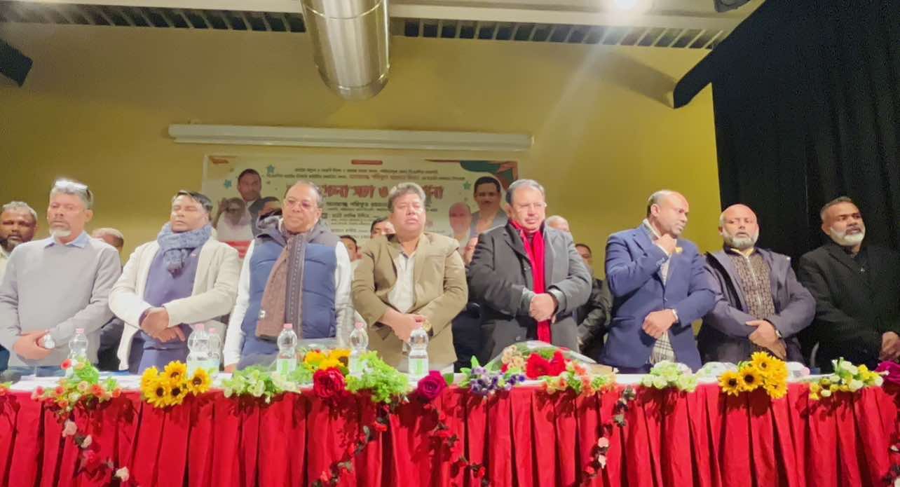 ইতালির বেরগামোতে শরীয়তপুর জেলা বিএনপির সভাপতি শফিকুর রহমান কিরণ কে গণসংবর্ধনা প্রধান