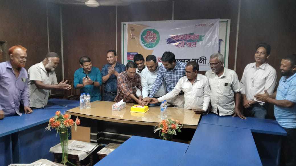 ভূরুঙ্গামারীতে দৈনিক  সকালের বাণী পত্রিকার  প্রতিষ্ঠাবার্ষিকী পালিত