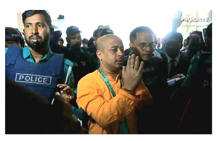 রাষ্ট্রদ্রোহ মামলায় চিন্ময় কৃষ্ণ কারাগারে