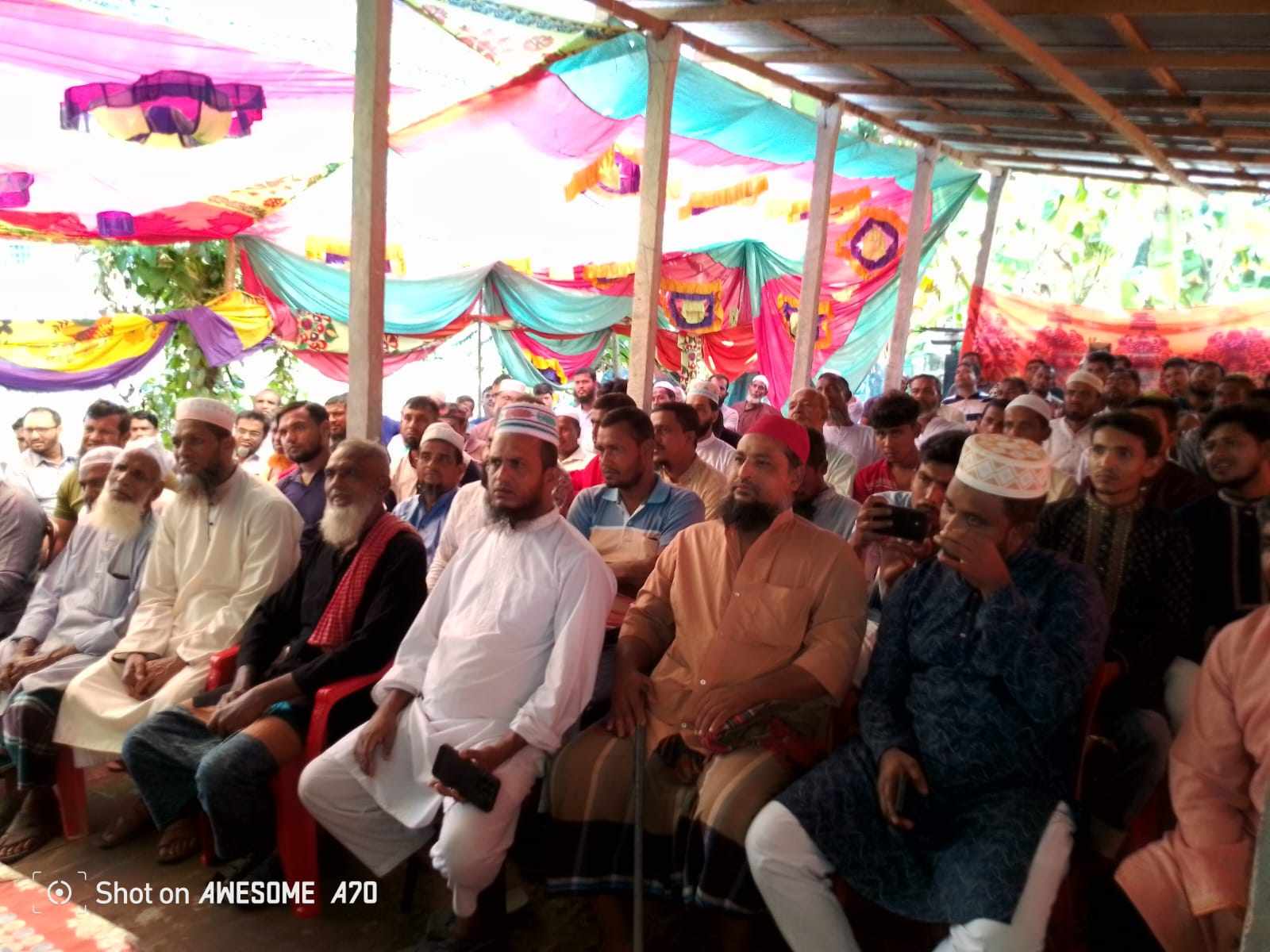 মনিরামপুর শ্যামকুড় ইউনিয়নে বাংলাদেশ জামায়াতে ইসলামীর যুব সমাবেশ অনুষ্ঠিত