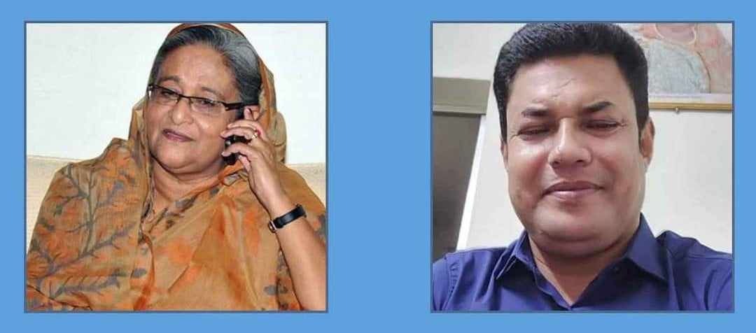 শেখ হাসিনার সঙ্গে কথোপকথন, যুবলীগ নেতা জাহাঙ্গীর গ্রেফতার