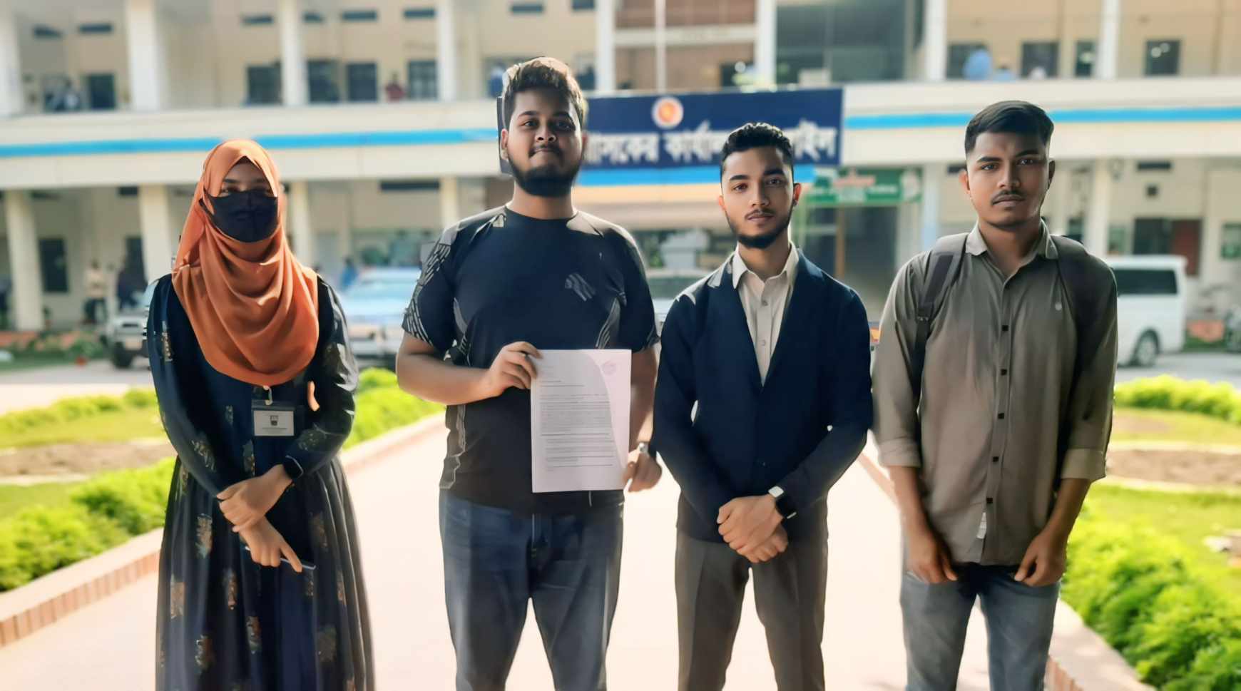 টাংগাইলের জাতীয় বিশ্ববিদ্যালয়ের শিক্ষার্থীদের শিক্ষা উপদেষ্টা বরাবর স্মারকলিপি প্রদান