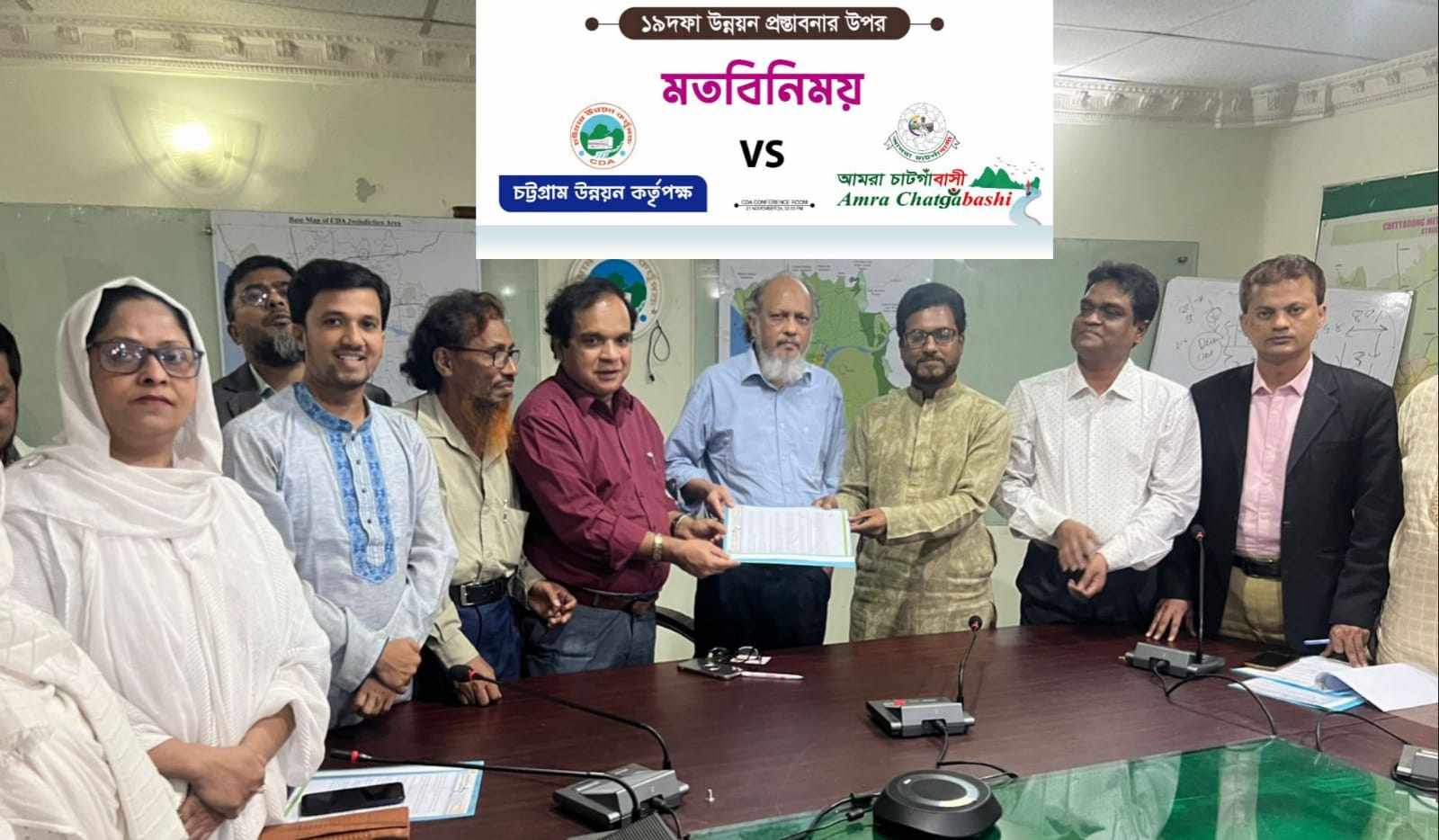 জলাবদ্ধতা নিরসন মেগা প্রকল্পের কাজ দ্রুত শেষ করার তাগিদ চাটগাঁবাসীর