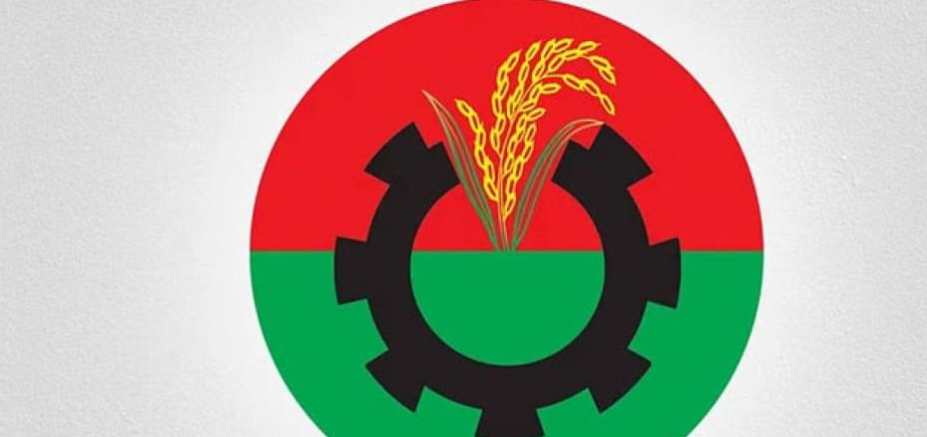 গাইবান্ধায় স্থগিত করা হলো ৩ বিএনপি নেতার পদ