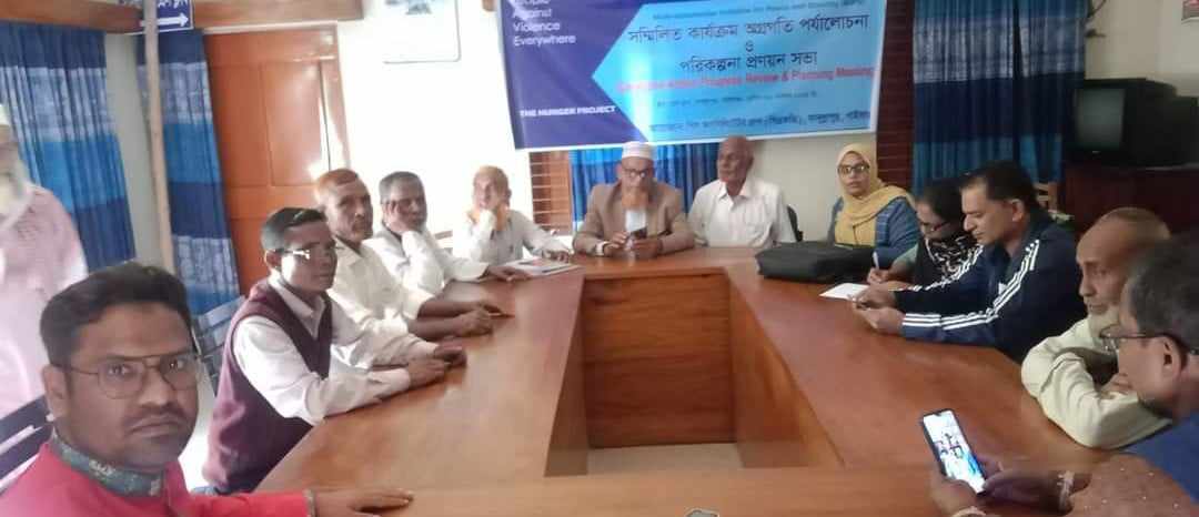 সাদুল্লাপুরে হাঙ্গার প্রজেক্টের আলোচনা সভা