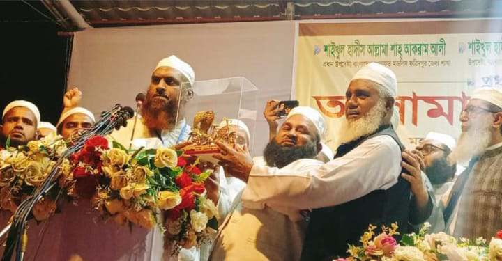 ইস্কনকে নিষিদ্ধ করতে করতে হবে :মামুনুল হক 
