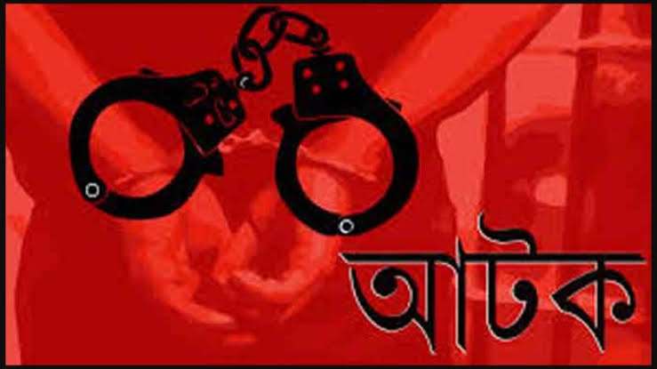ফরিদপুরে  কনস্টেবল পদে   ভুয়া পরীক্ষার্থী সেজে  এক যুবককে আটক 