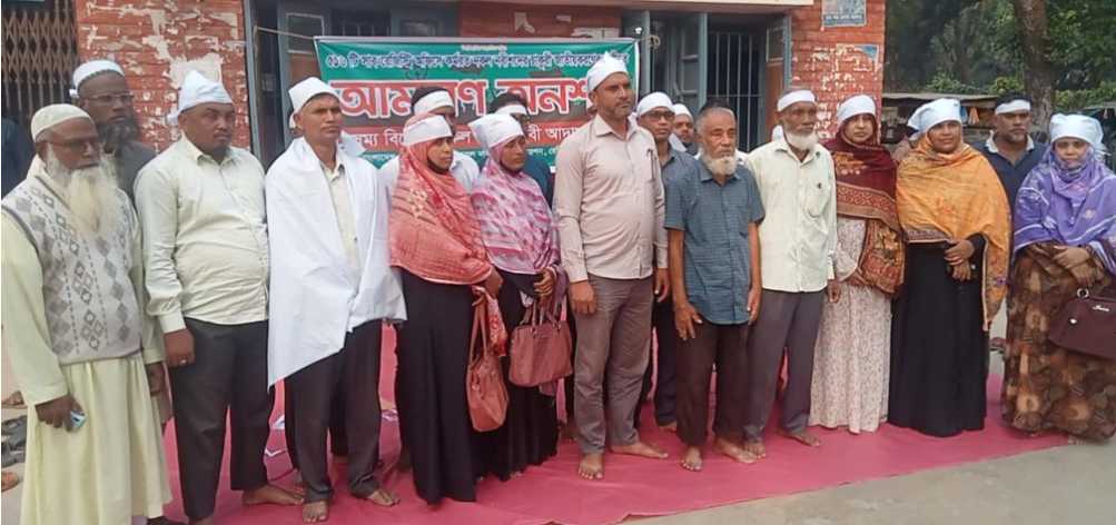 গাইবান্ধায় চাকুরী জাতীয়করণের দাবীতে আমরণ অনশন কর্মসূচী পালন