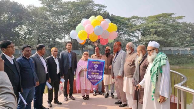 কুলিয়ারচরে আন্তর্জাতিক দুর্নীতি বিরোধী দিবস উদযাপন