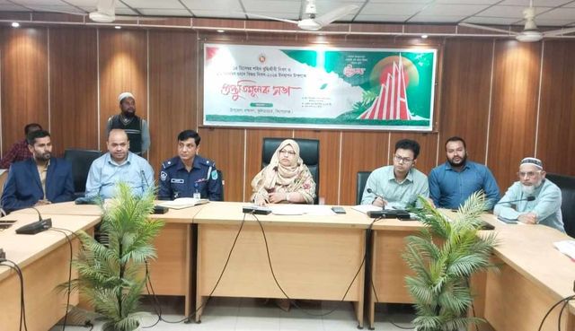 কুলিয়ারচরে শহিদ বুদ্ধিজীবী দিবস ও বিজয় দিবস উদযাপন উপলক্ষে প্রস্তুতিমূলক সভা অনুষ্ঠিত