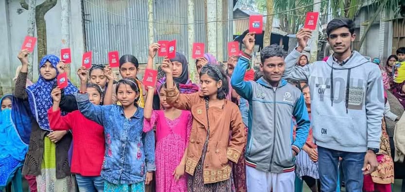 গাইবান্ধায় কমিউনিটি সংলাপ অনুষ্ঠিত