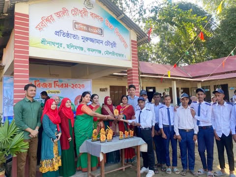 কমলগঞ্জে বার্ষিক ক্যাম্প কুচকাওয়াজ ও ক্রীড়া প্রতিযোগিতা অনুষ্ঠিত