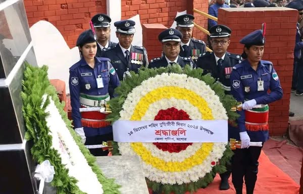 শহীদ বুদ্ধিজীবী দিবস-২০২৪ উপলক্ষে  জেলা পুলিশ যশোরের বিনম্র শ্রদ্ধাঞ্জলি অর্পণ