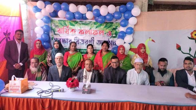 ব্রাহ্মণবাড়িয়া শিমরাইকান্দি বার্ষিক পুরস্কার বিতরণ অনুষ্ঠান