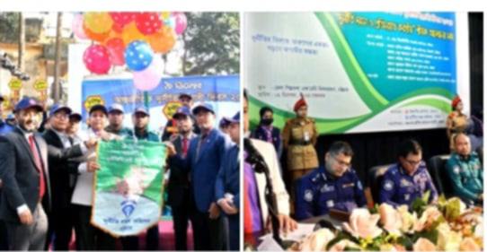 চট্টগ্রামে আন্তর্জাতিক দুর্নীতি বিরোধী দিবস পালিত