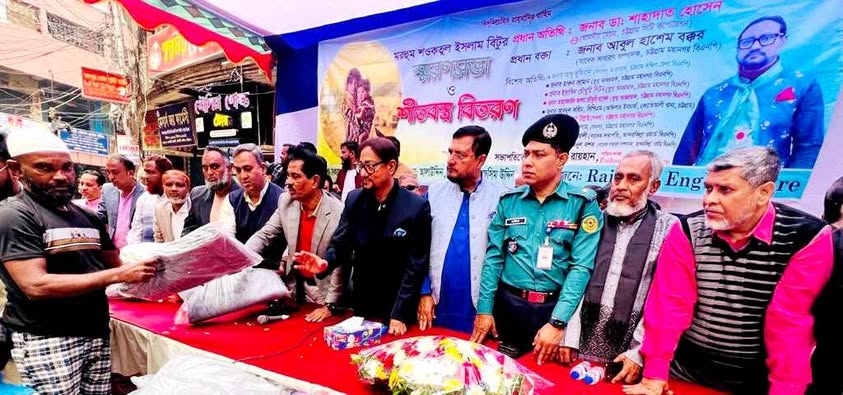 শীতার্তদের সহায়তায় এগিয়ে আসুন: মেয়র ডা. শাহাদাত