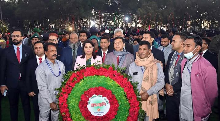 চট্টগ্রামে যথাযোগ্য মর্যাদায় ও উৎসবমুখর পরিবেশে বিজয় দিবস উদযাপিত