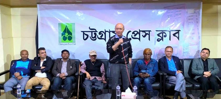 চট্টগ্রাম প্রেস ক্লাবের উদ্যোগে শহীদ বুদ্ধিজীবী দিবস উদযাপন
